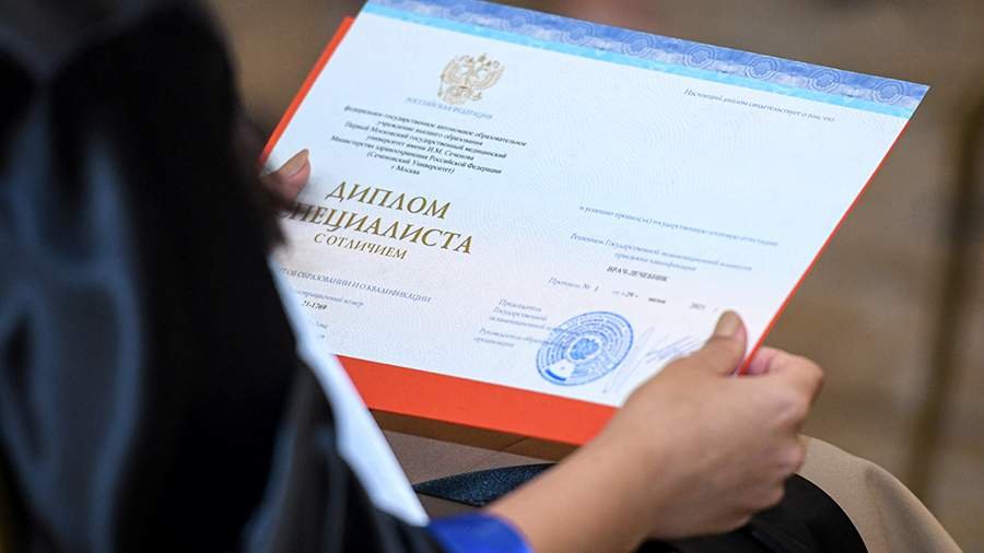 Купить диплом СПбГТУРП бланк ГОЗНАК - Лучшие предложения на рынке